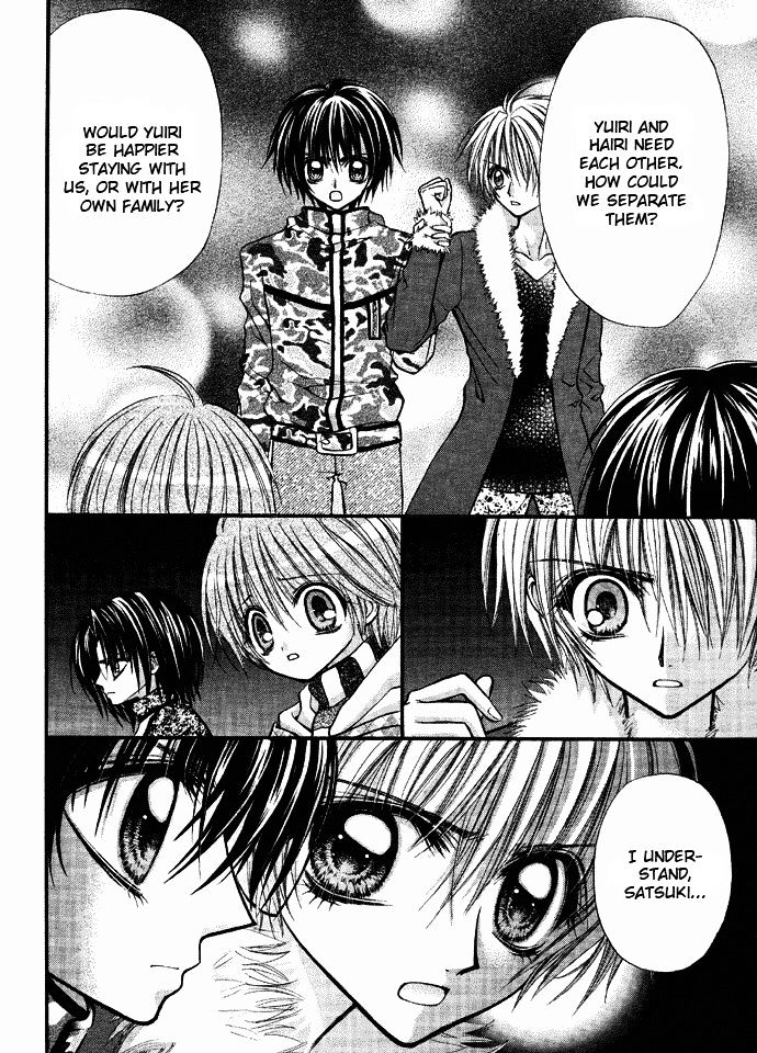 Oujisama no Tsukurikata Chapter 6 page 20 - Chapter 6