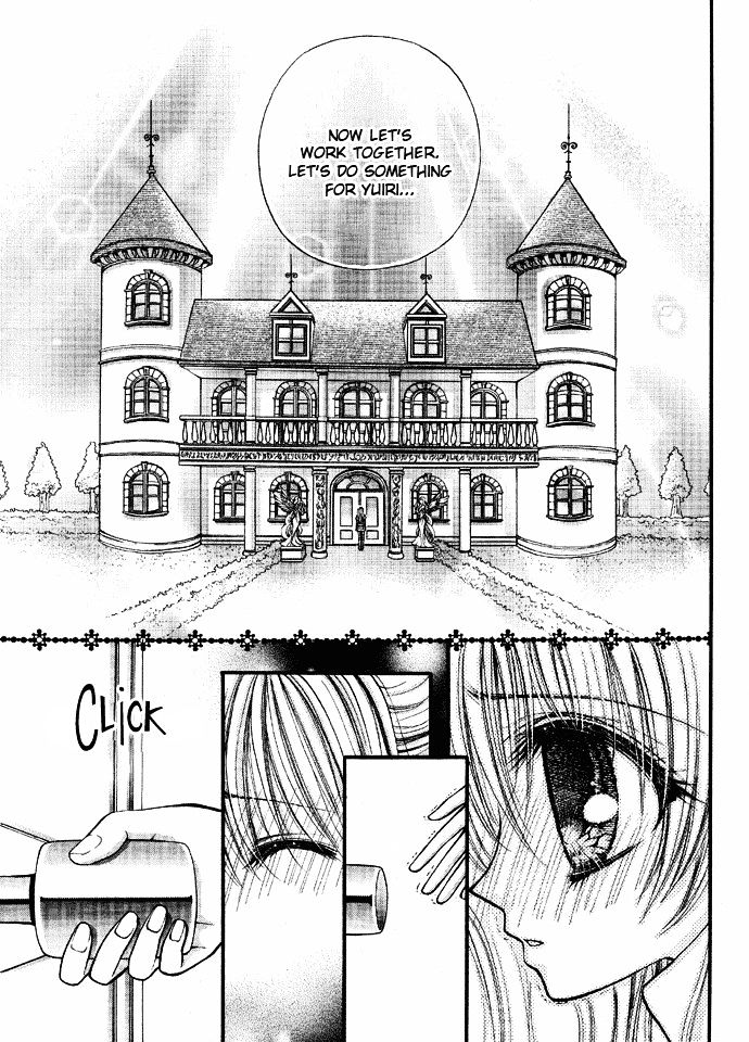 Oujisama no Tsukurikata Chapter 6 page 21 - Chapter 6