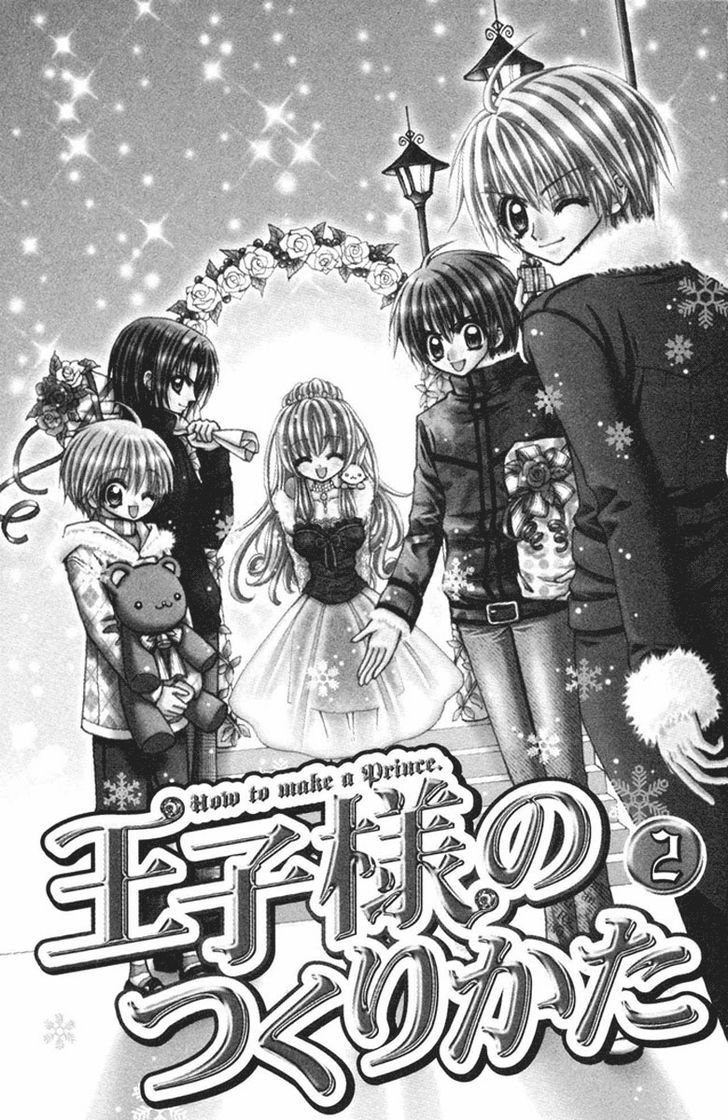 Oujisama no Tsukurikata Chapter 6 page 3 - Chapter 6