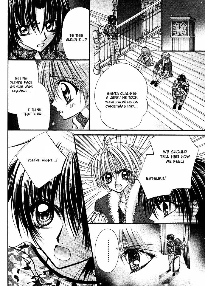 Oujisama no Tsukurikata Chapter 6 page 32 - Chapter 6