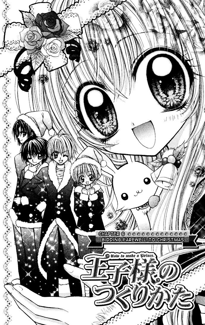 Oujisama no Tsukurikata Chapter 6 page 5 - Chapter 6