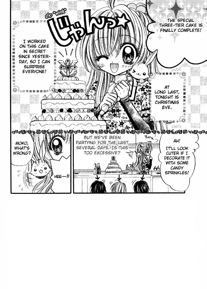 Oujisama no Tsukurikata Chapter 6 page 6 - Chapter 6