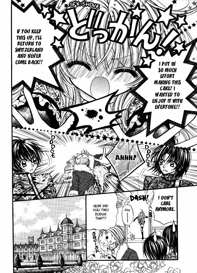 Oujisama no Tsukurikata Chapter 6 page 8 - Chapter 6