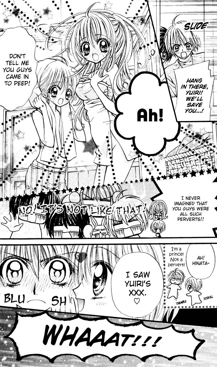 Oujisama no Tsukurikata Chapter 7 page 10 - Chapter 7