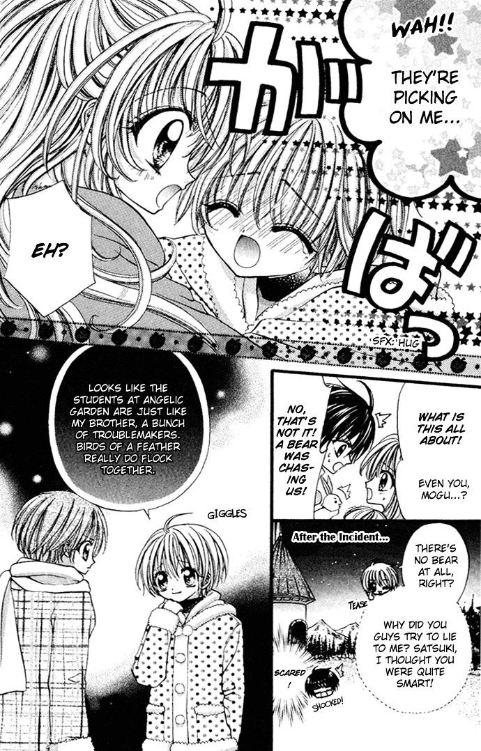 Oujisama no Tsukurikata Chapter 7 page 14 - Chapter 7