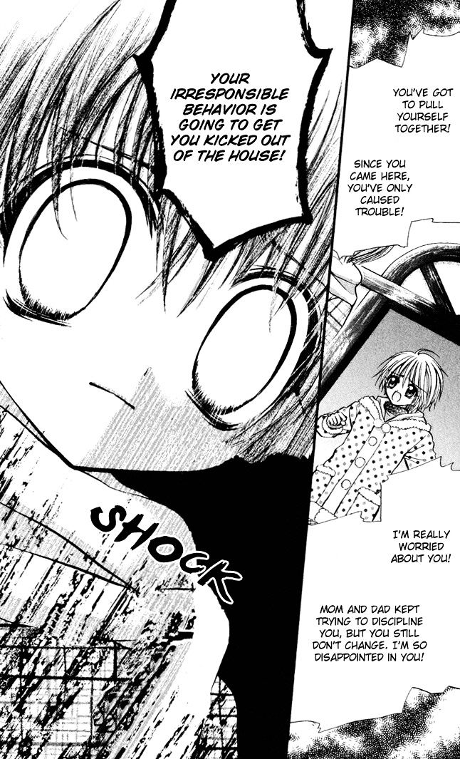 Oujisama no Tsukurikata Chapter 7 page 17 - Chapter 7