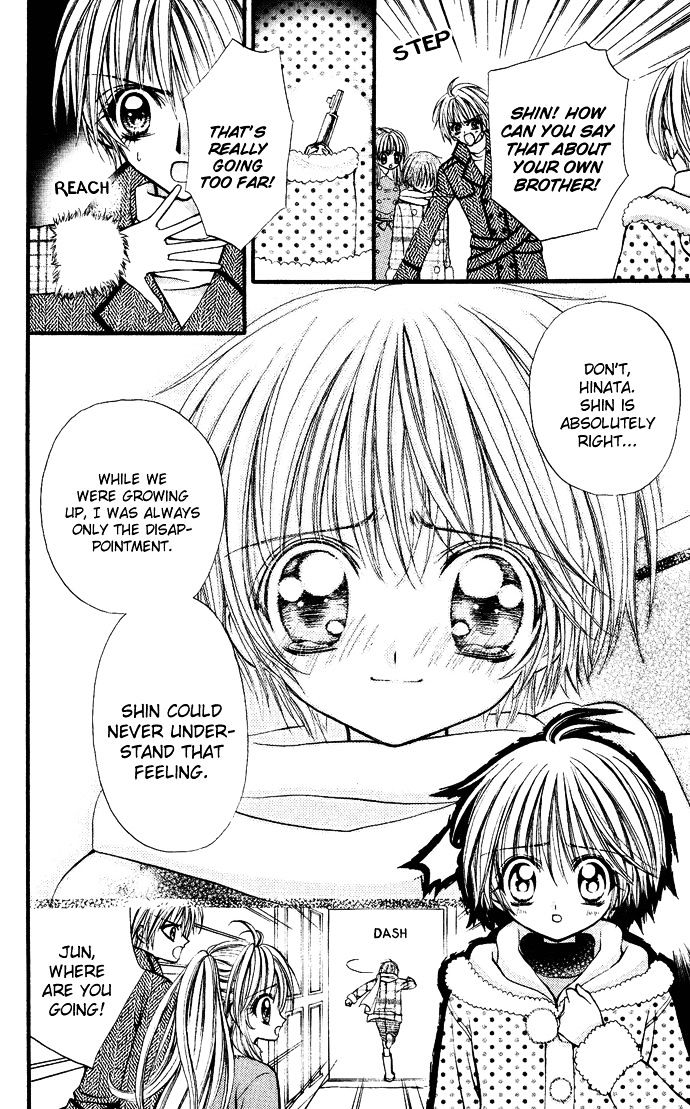 Oujisama no Tsukurikata Chapter 7 page 18 - Chapter 7