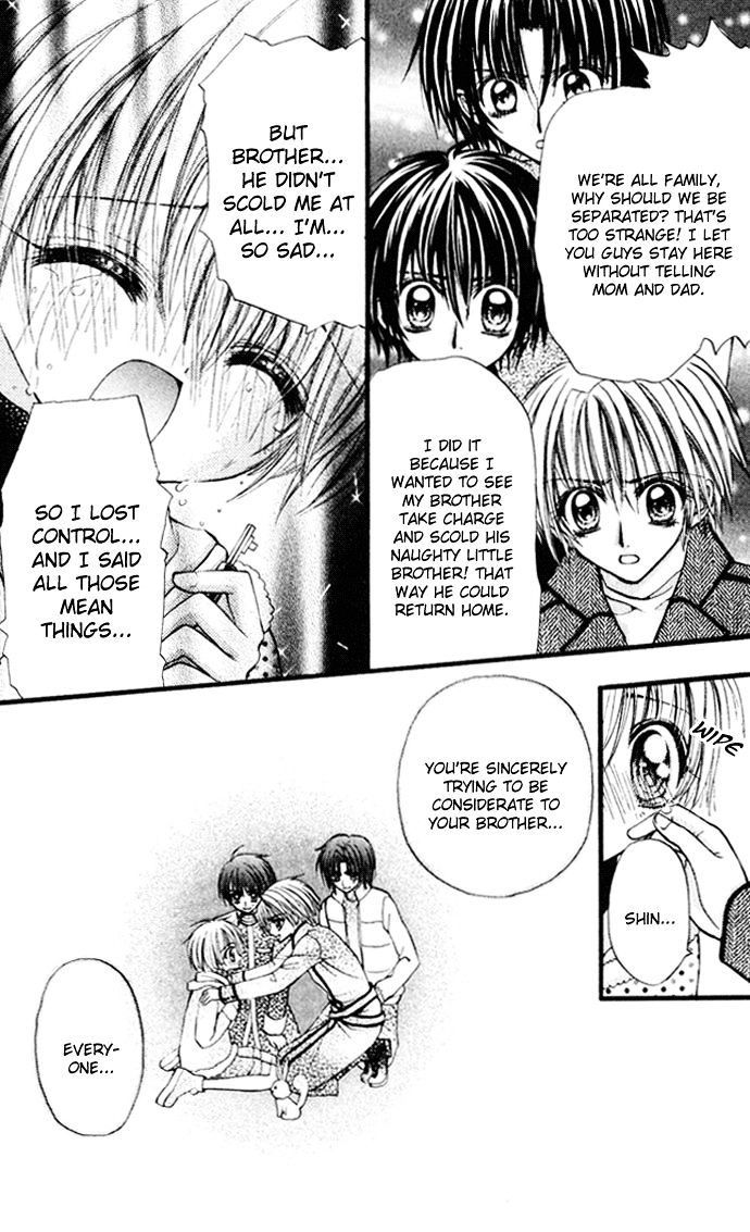 Oujisama no Tsukurikata Chapter 7 page 23 - Chapter 7