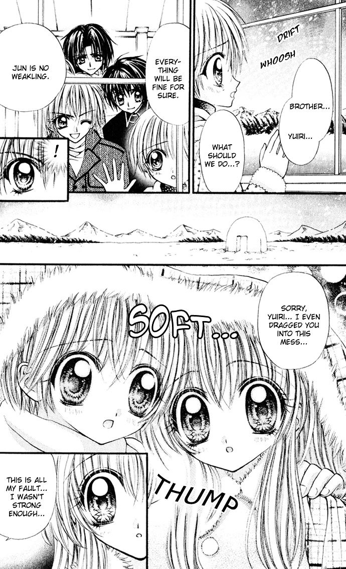 Oujisama no Tsukurikata Chapter 7 page 26 - Chapter 7