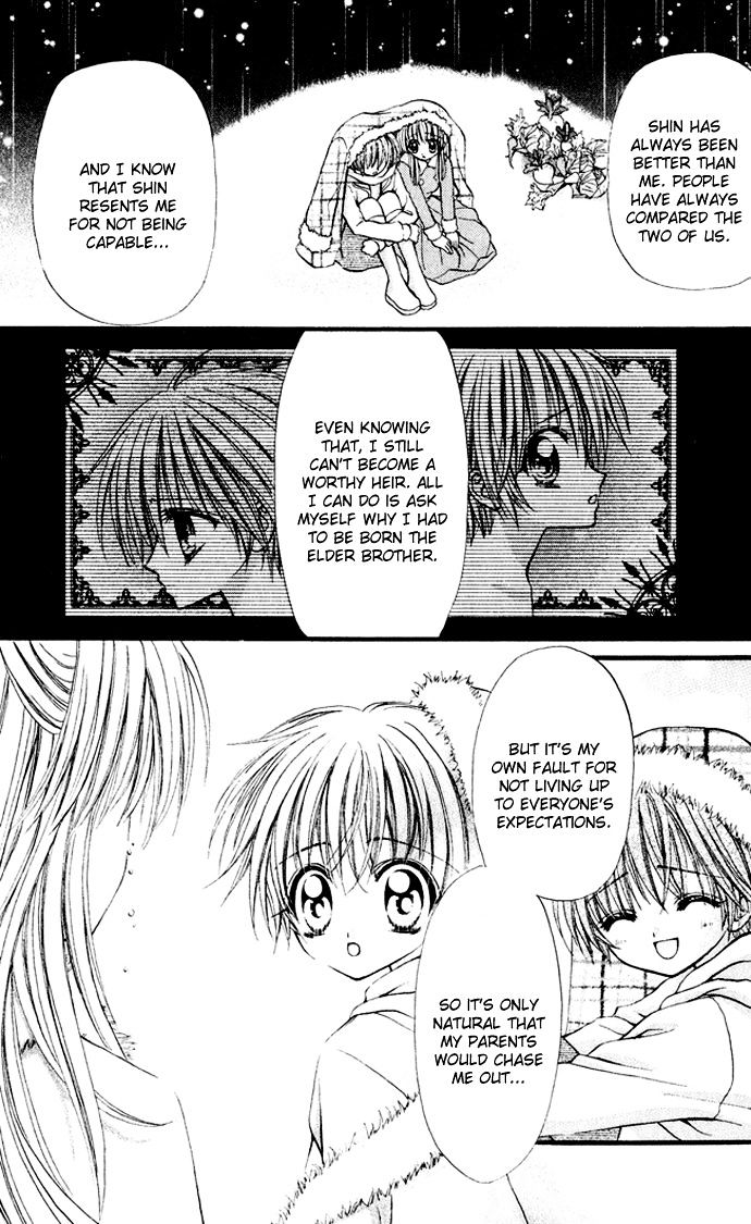 Oujisama no Tsukurikata Chapter 7 page 27 - Chapter 7