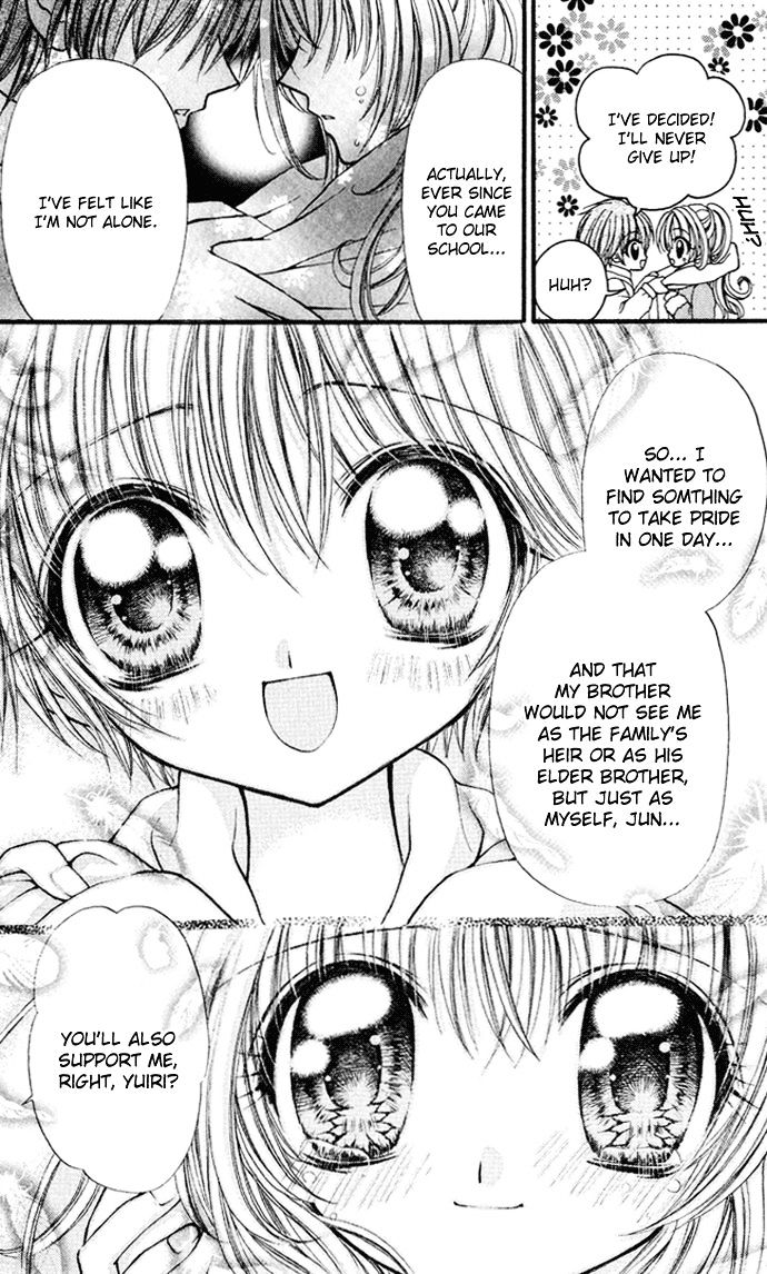Oujisama no Tsukurikata Chapter 7 page 29 - Chapter 7