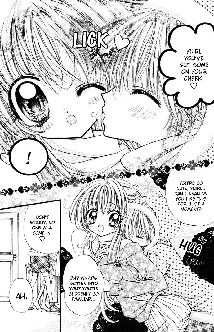 Oujisama no Tsukurikata Chapter 7 page 5 - Chapter 7