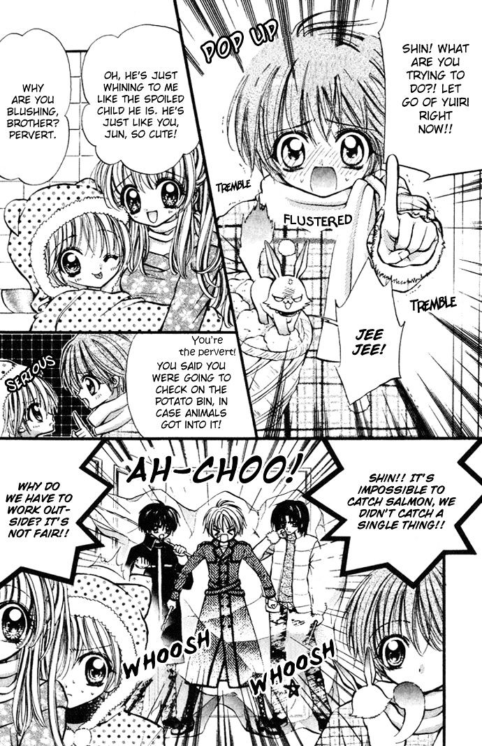Oujisama no Tsukurikata Chapter 7 page 6 - Chapter 7