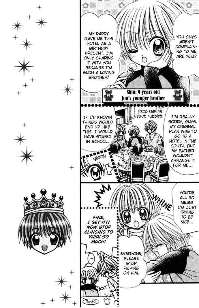 Oujisama no Tsukurikata Chapter 7 page 7 - Chapter 7