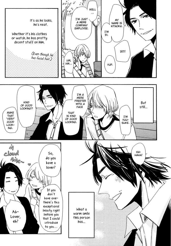 Oujisama wa Inai Chapter 0 page 10 - Chapter 0 : Home Sick Baby