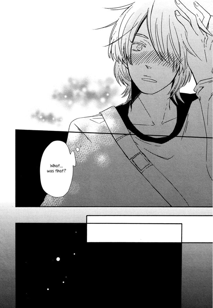 Oujisama wa Inai Chapter 0 page 17 - Chapter 0 : Home Sick Baby