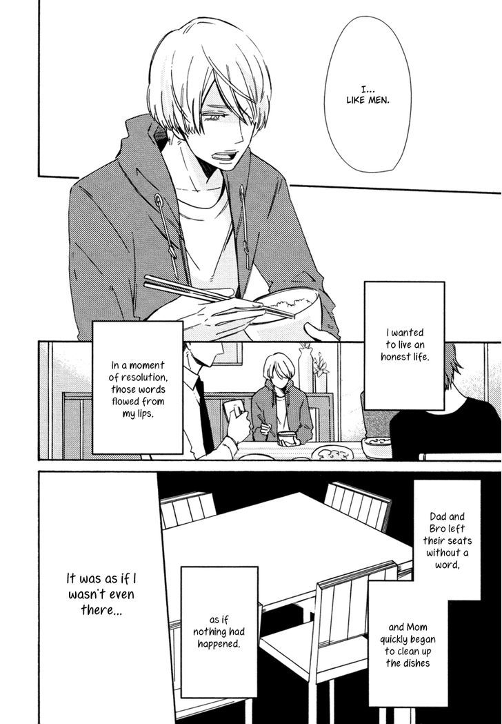 Oujisama wa Inai Chapter 0 page 3 - Chapter 0 : Home Sick Baby