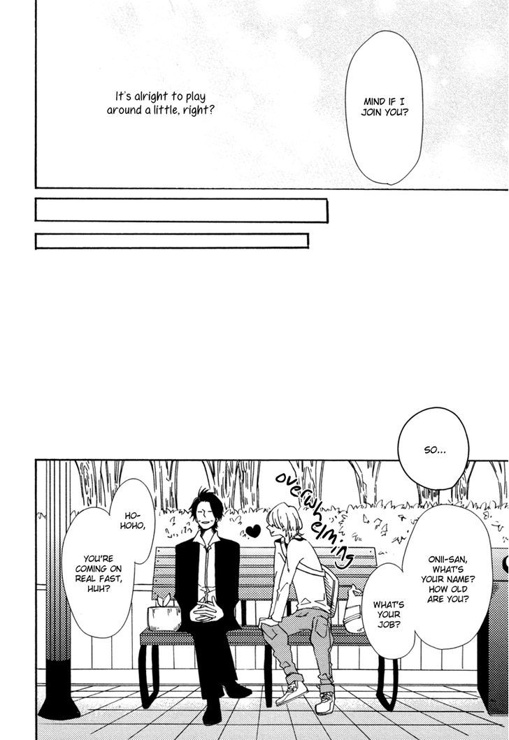 Oujisama wa Inai Chapter 0 page 9 - Chapter 0 : Home Sick Baby