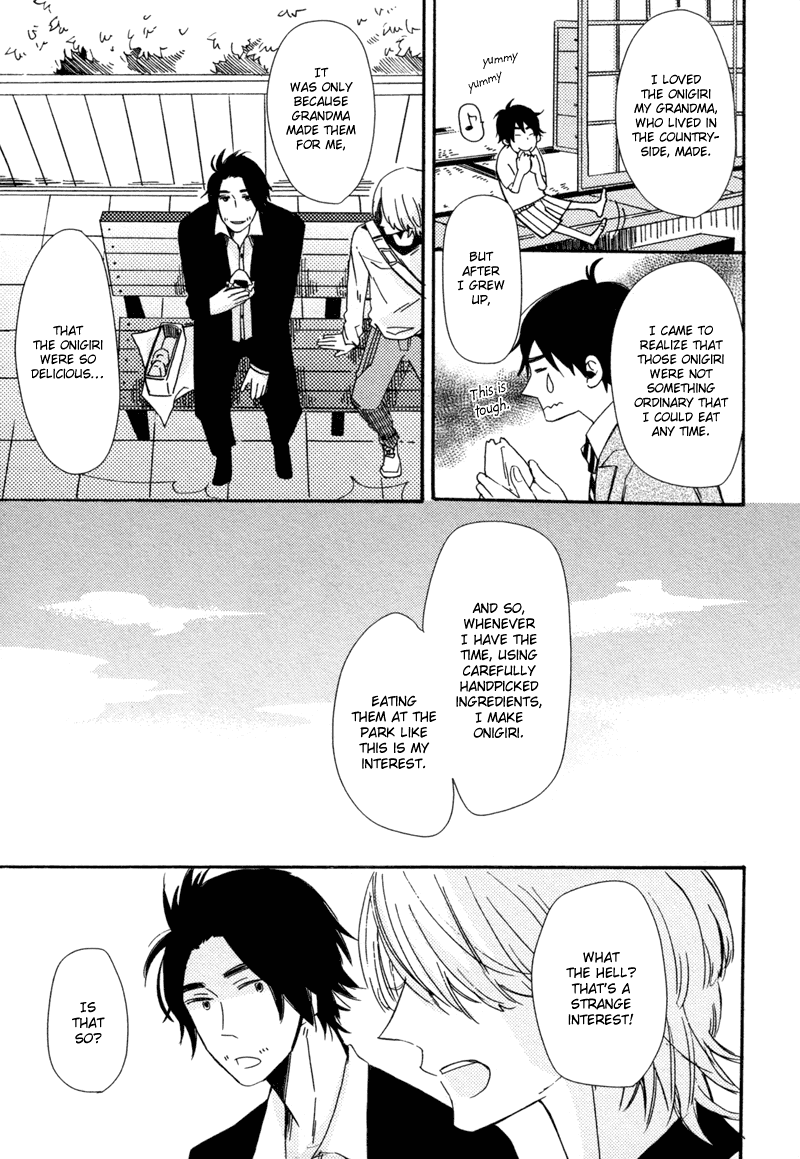 Oujisama wa Inai Chapter 4.2 page 12 - Chapter 4 v2 : Home Sick Baby