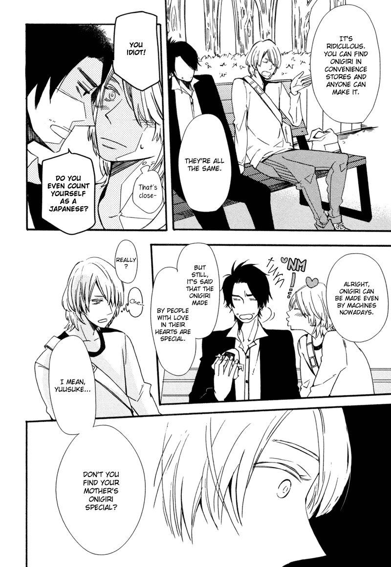 Oujisama wa Inai Chapter 4.2 page 13 - Chapter 4 v2 : Home Sick Baby
