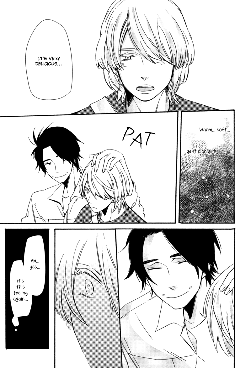 Oujisama wa Inai Chapter 4.2 page 22 - Chapter 4 v2 : Home Sick Baby
