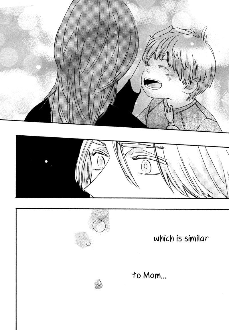 Oujisama wa Inai Chapter 4.2 page 23 - Chapter 4 v2 : Home Sick Baby