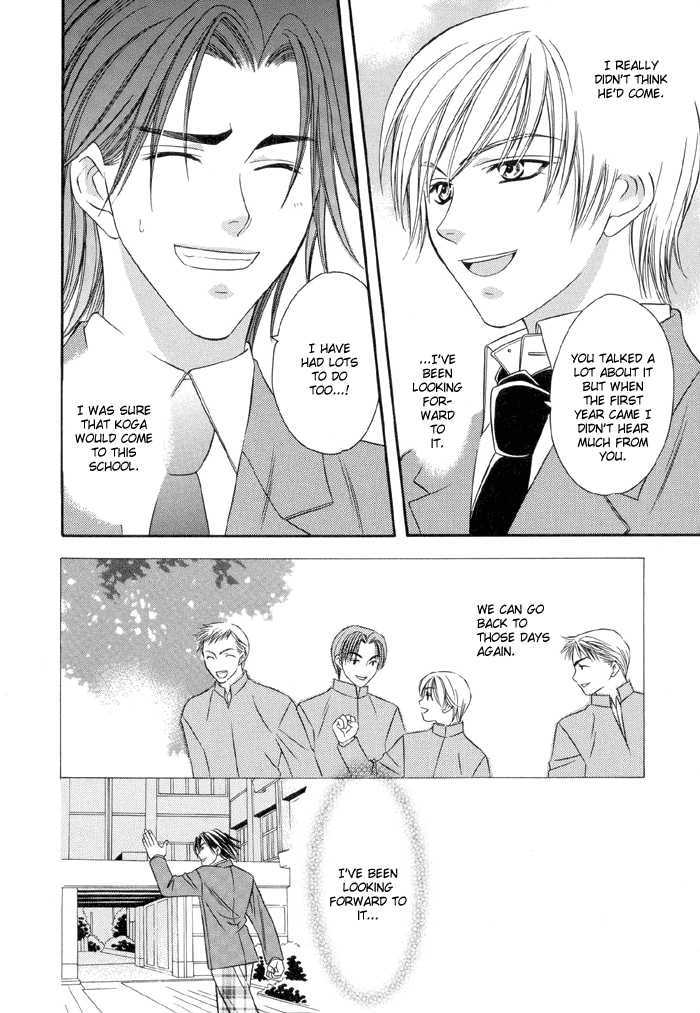 Oujisama wo Tsukamaero! Chapter 1 page 10 - Chapter 1