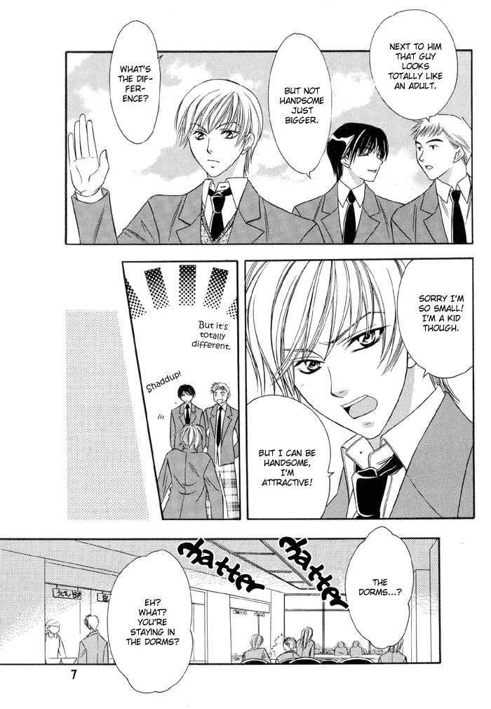 Oujisama wo Tsukamaero! Chapter 1 page 11 - Chapter 1