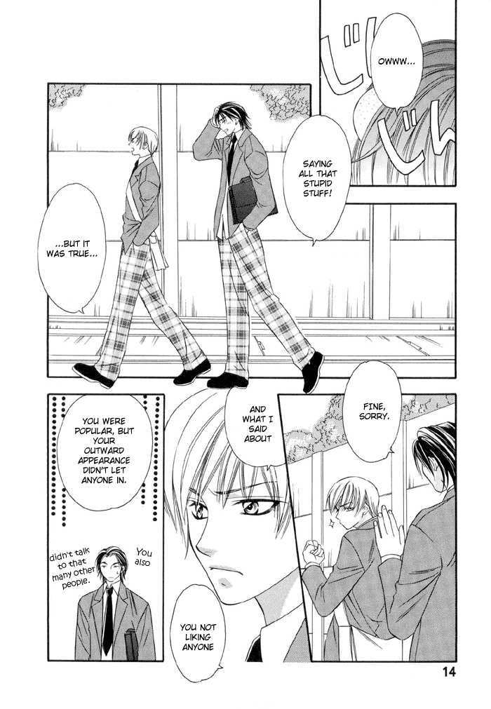 Oujisama wo Tsukamaero! Chapter 1 page 18 - Chapter 1