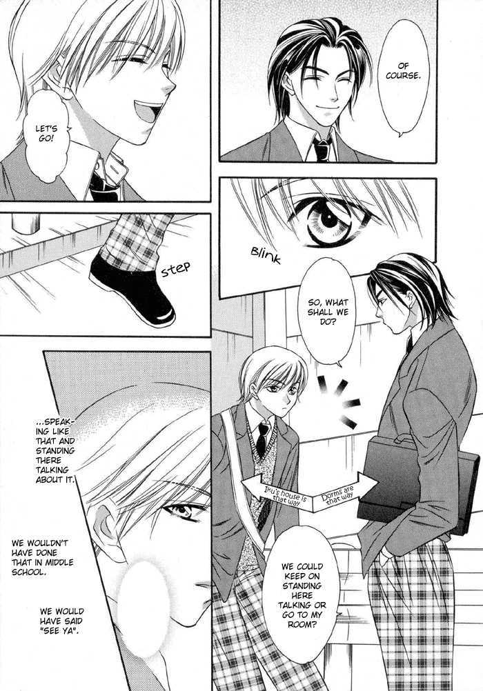 Oujisama wo Tsukamaero! Chapter 1 page 21 - Chapter 1