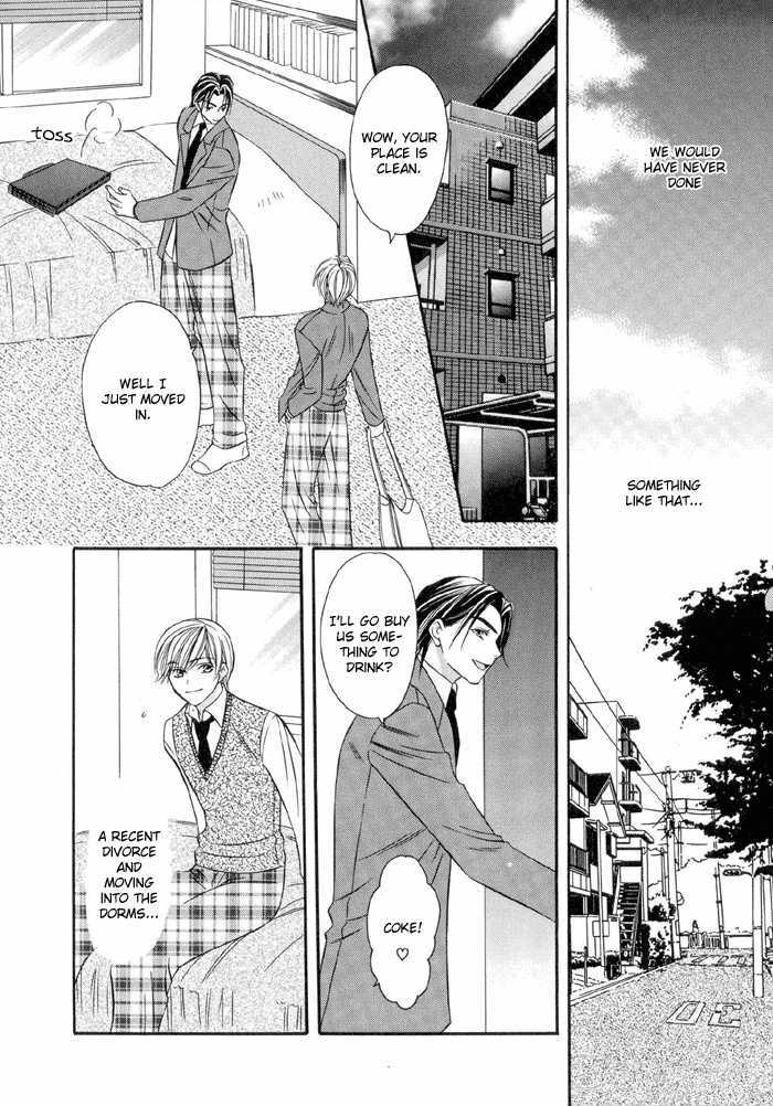 Oujisama wo Tsukamaero! Chapter 1 page 22 - Chapter 1