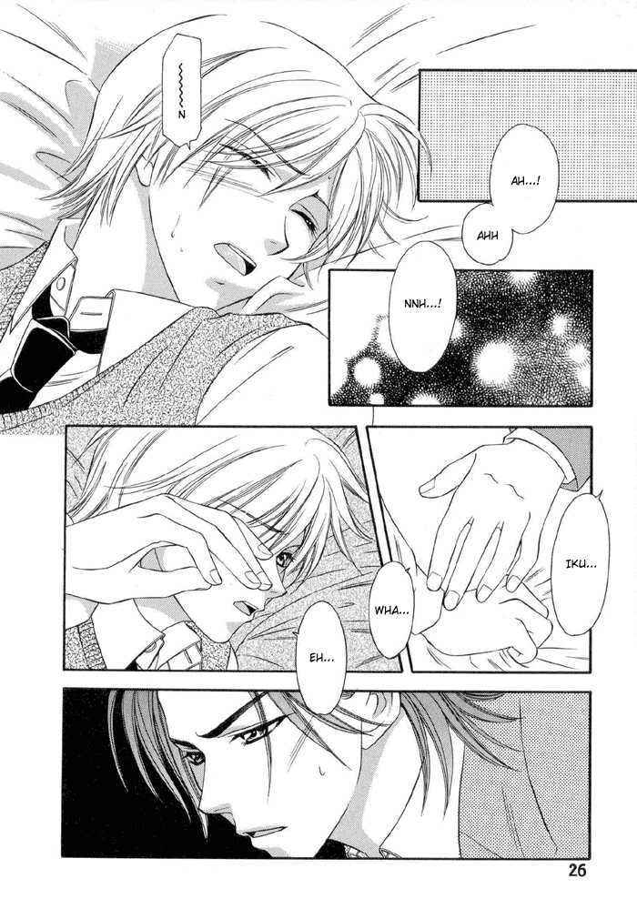 Oujisama wo Tsukamaero! Chapter 1 page 30 - Chapter 1