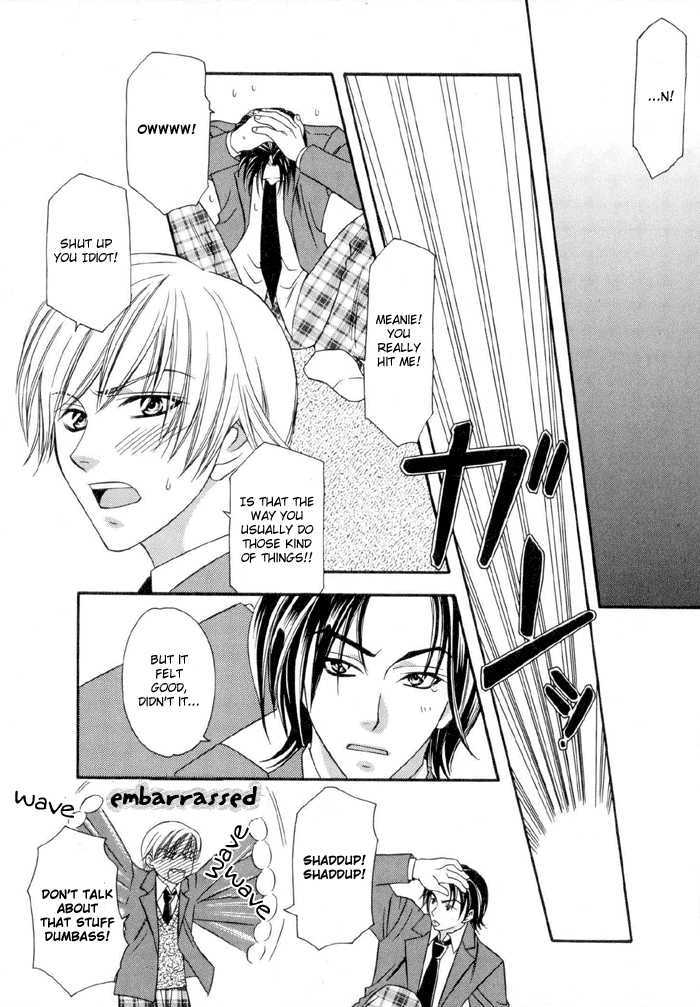 Oujisama wo Tsukamaero! Chapter 1 page 32 - Chapter 1