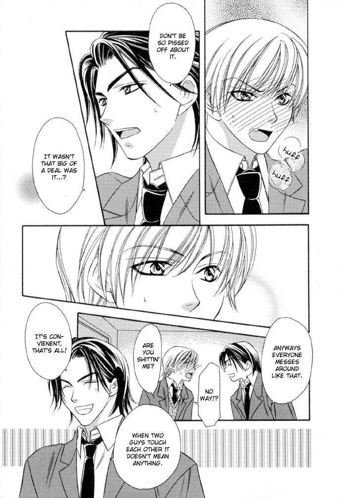 Oujisama wo Tsukamaero! Chapter 1 page 33 - Chapter 1