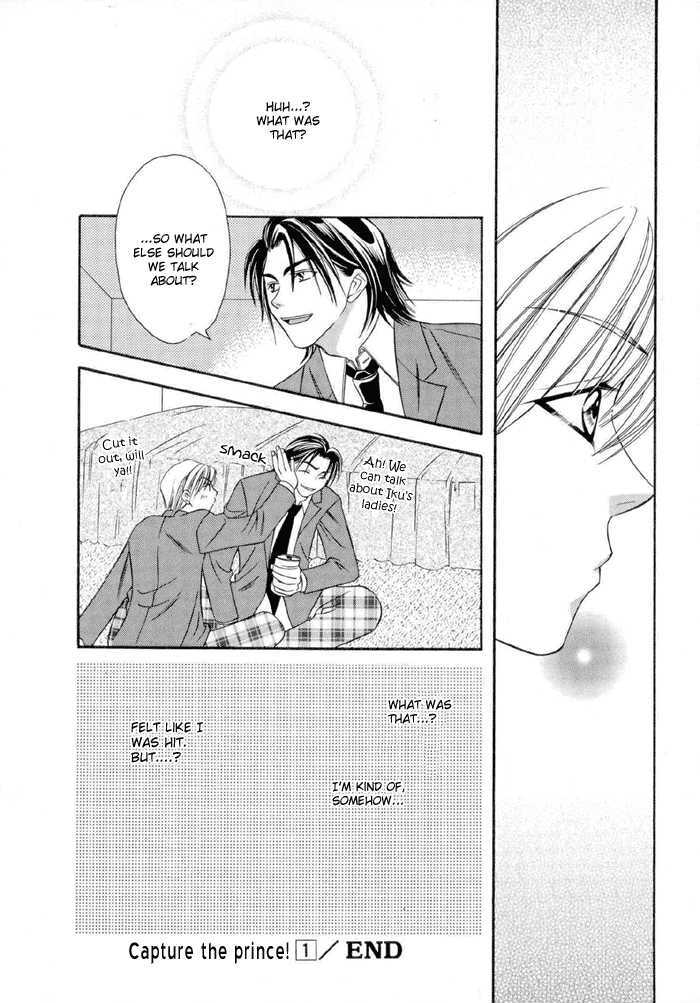 Oujisama wo Tsukamaero! Chapter 1 page 34 - Chapter 1
