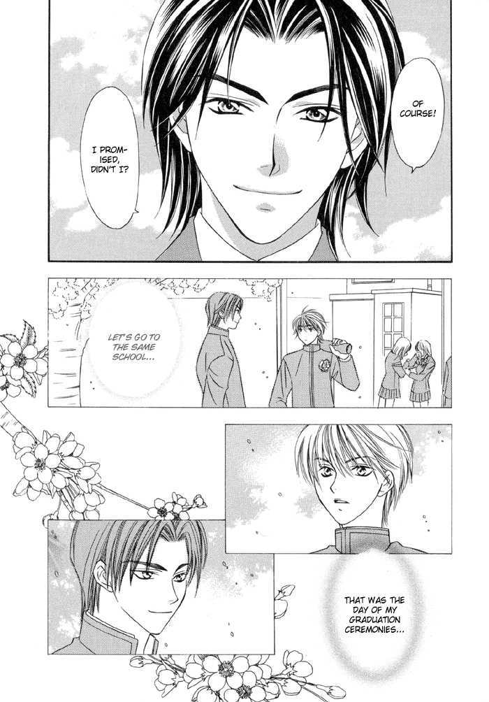 Oujisama wo Tsukamaero! Chapter 1 page 8 - Chapter 1