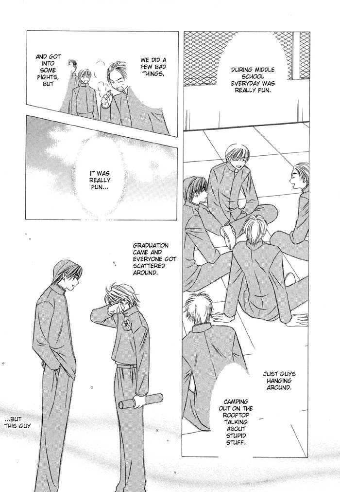 Oujisama wo Tsukamaero! Chapter 1 page 9 - Chapter 1
