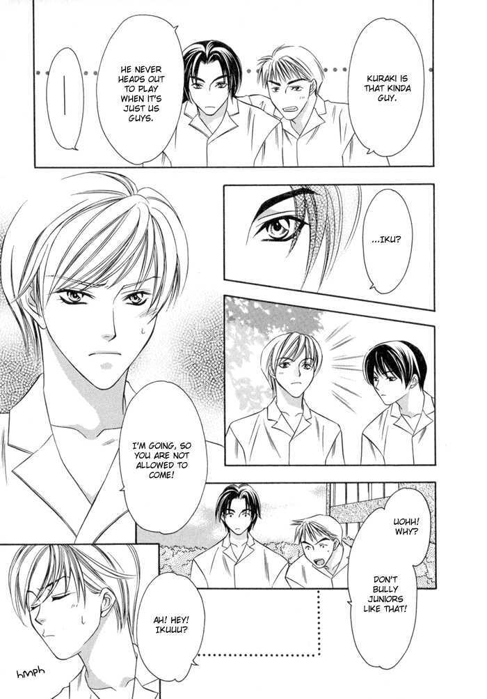 Oujisama wo Tsukamaero! Chapter 2 page 10 - Chapter 2