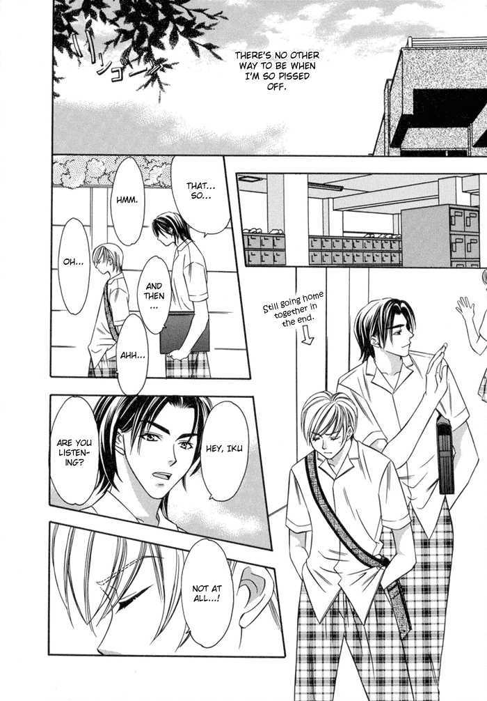 Oujisama wo Tsukamaero! Chapter 2 page 11 - Chapter 2