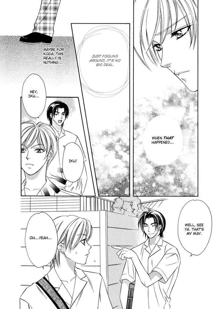 Oujisama wo Tsukamaero! Chapter 2 page 13 - Chapter 2