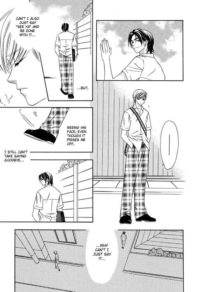 Oujisama wo Tsukamaero! Chapter 2 page 14 - Chapter 2