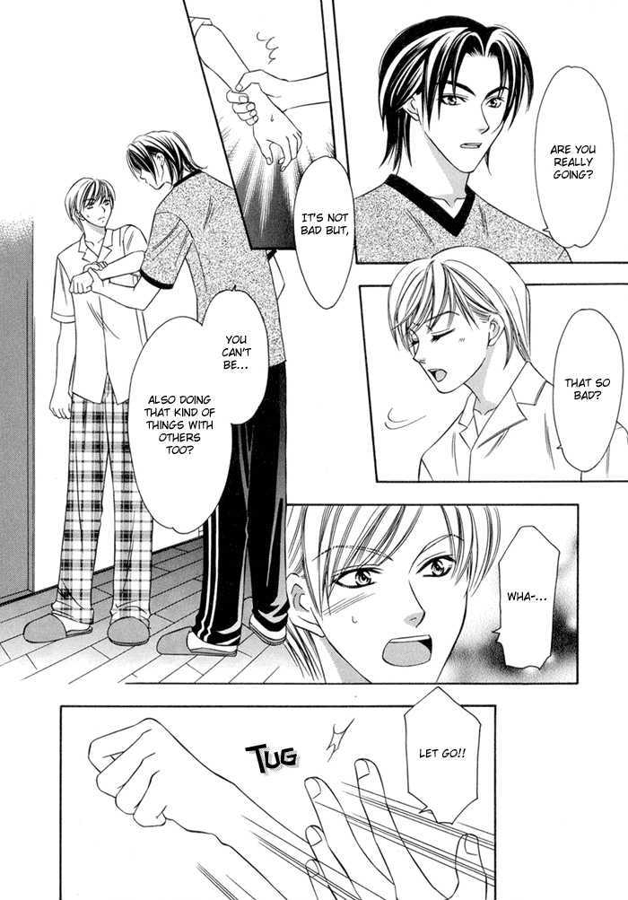 Oujisama wo Tsukamaero! Chapter 2 page 17 - Chapter 2