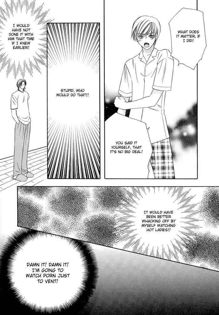 Oujisama wo Tsukamaero! Chapter 2 page 18 - Chapter 2