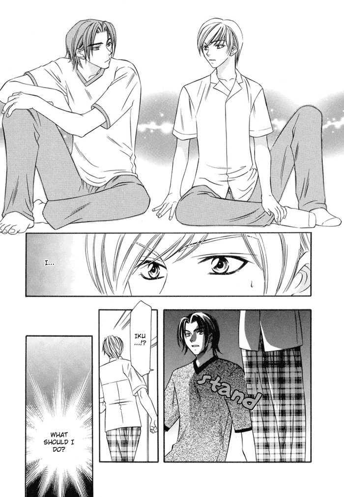 Oujisama wo Tsukamaero! Chapter 2 page 24 - Chapter 2