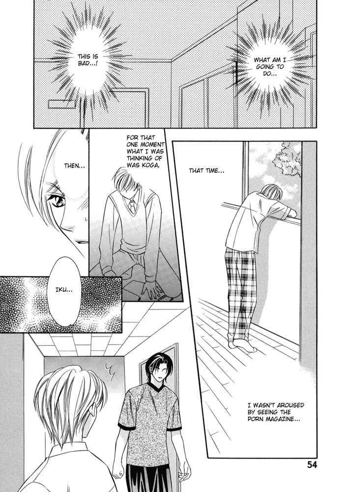 Oujisama wo Tsukamaero! Chapter 2 page 25 - Chapter 2