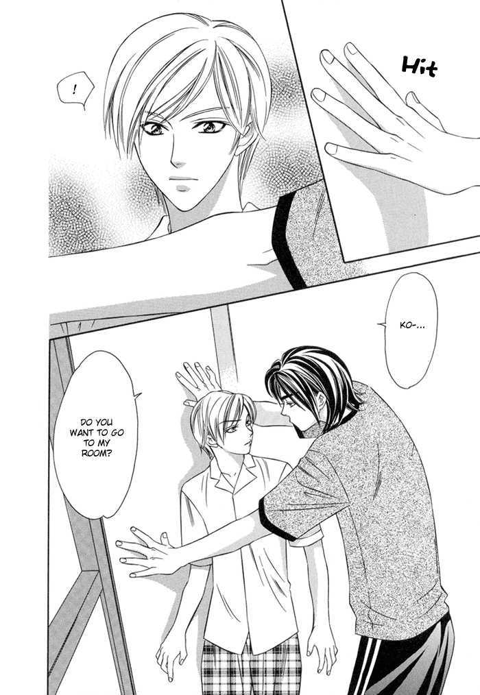 Oujisama wo Tsukamaero! Chapter 2 page 27 - Chapter 2
