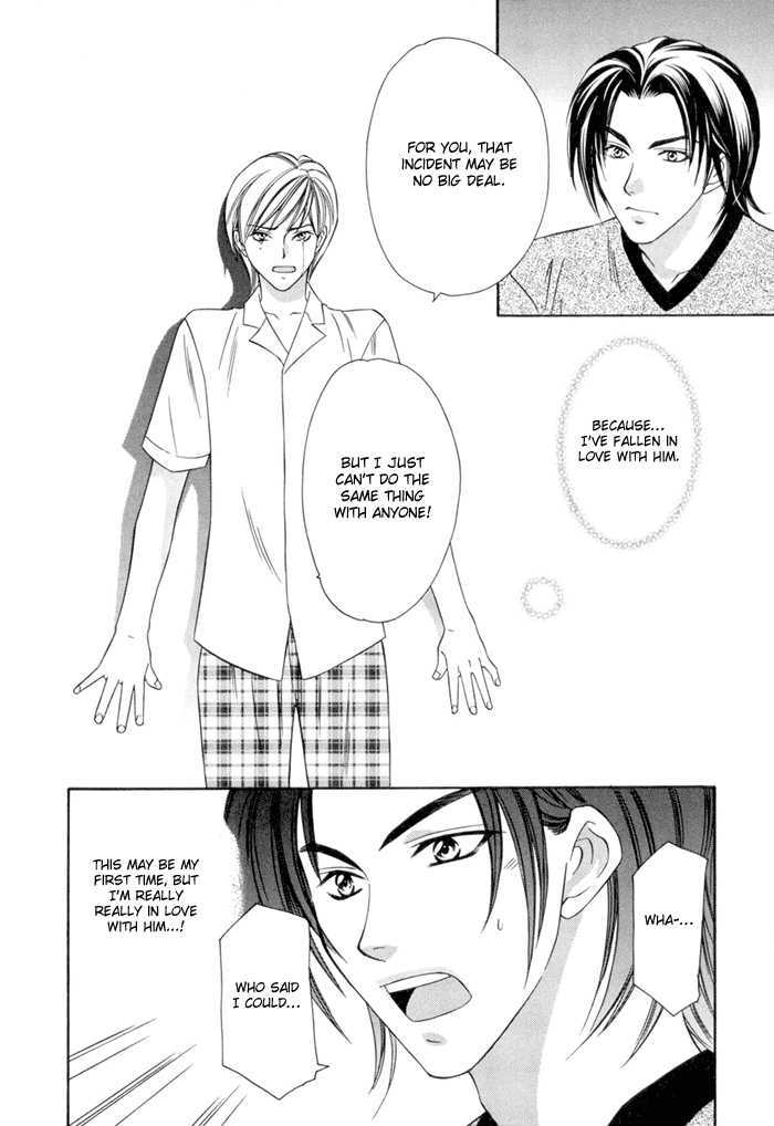 Oujisama wo Tsukamaero! Chapter 2 page 29 - Chapter 2