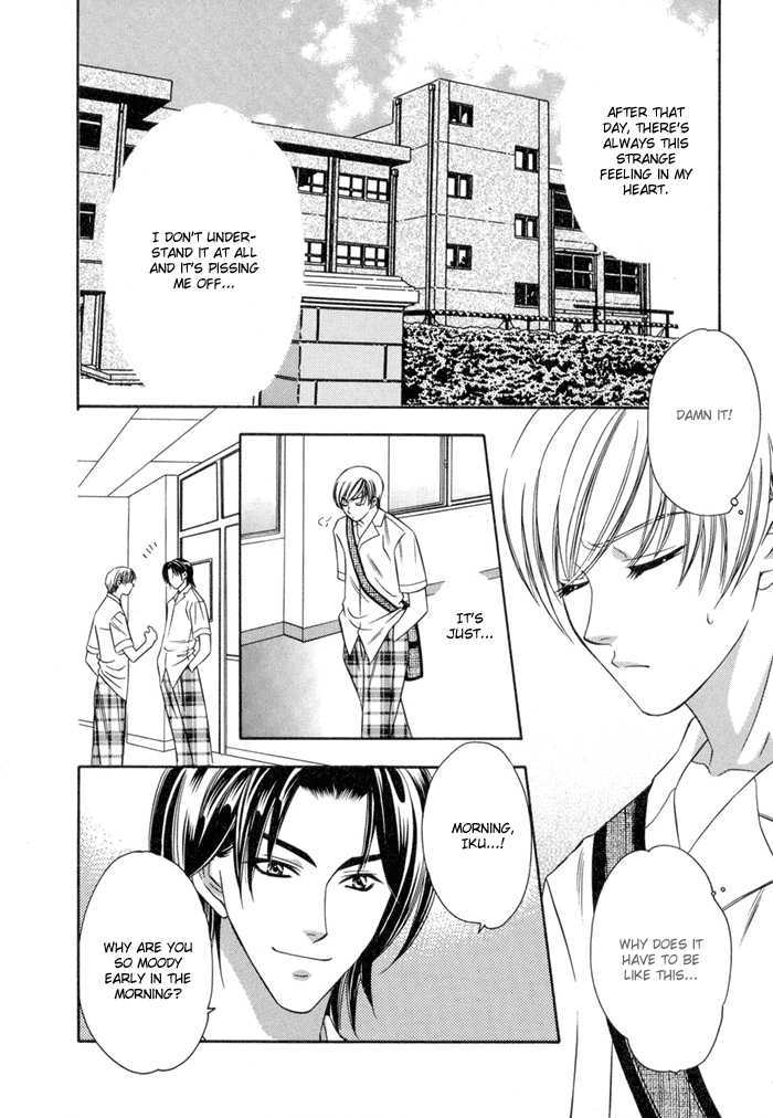 Oujisama wo Tsukamaero! Chapter 2 page 3 - Chapter 2
