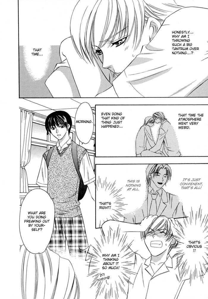 Oujisama wo Tsukamaero! Chapter 2 page 5 - Chapter 2