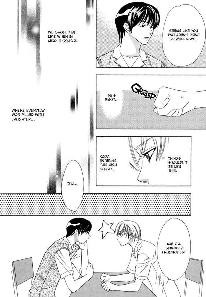Oujisama wo Tsukamaero! Chapter 2 page 7 - Chapter 2